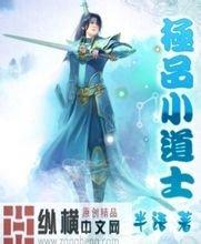 黄金变现激增 有人花60万买1公斤